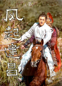 狼人综合视频